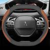 Leder Auto Lenkradabdeckung für Peugeot 3008 4008 5008 GT 2017 2018 - 2024 Atmungsaktiv Rutschfest Car-Styling Auto Zubehör
