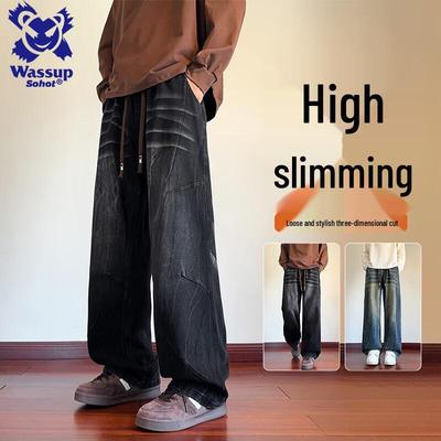 Wassup Sohot Men's Washed Retro Flared Wide-Leg Jeans