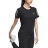 Adidas Own The Run Running T Shirt Women's Black/Dark Silver Gray JZ2200