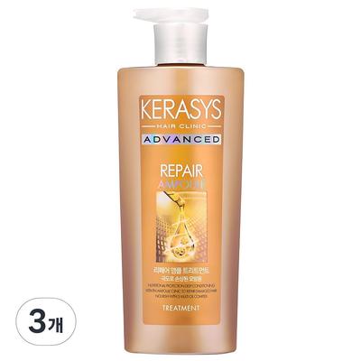 Kerasys Advanced Repair ampulková vlasová kúra, 600 ml, 3 kusy