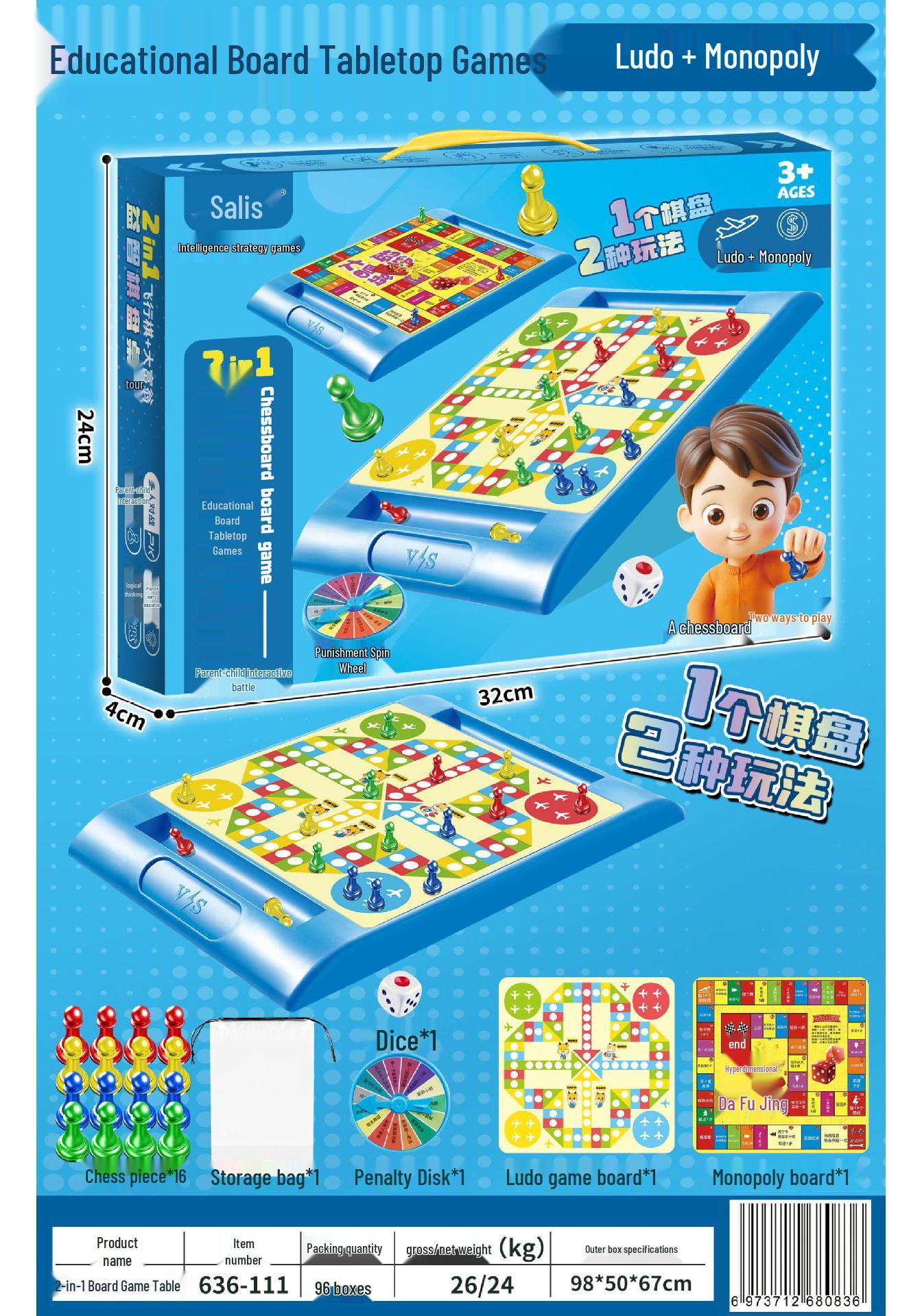 Chess & Checkers Multi-Game Board: Educational Toy Gift for Kids