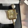 Golden Pearl Square Bracelet Watch - Women's Luxury Retro-Style Quartz Watch
