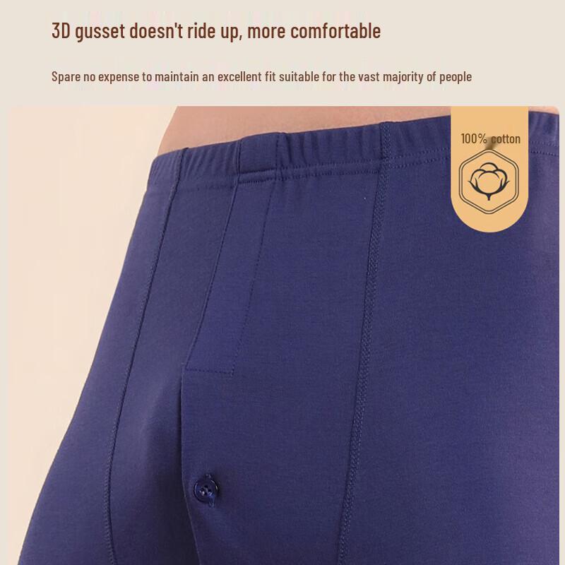 Little Nurse Brand Men's Pure Cotton Thermal Leggings