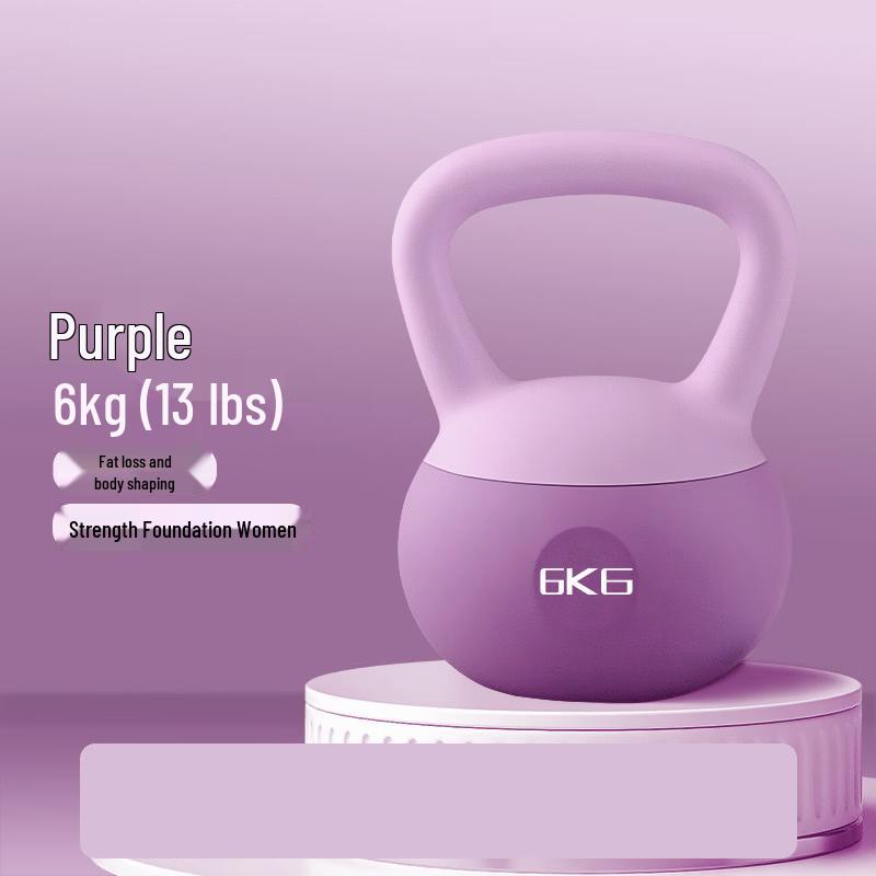 Yuying Soft Fitness Kettlebell