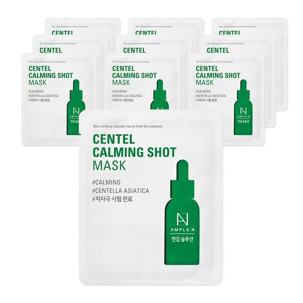 

Koreana Ampoule N Centel Calming Shot Calming Mask Pack, 1 упаковка, 10 шт.