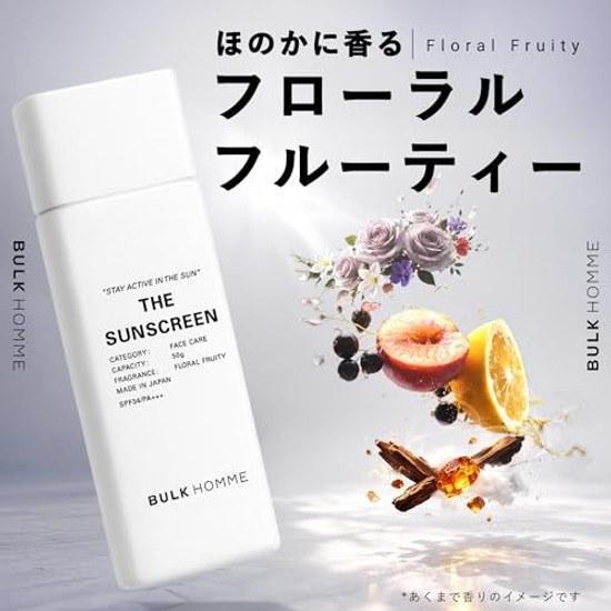 Bulk Homme Sunscreen Men 50g SPF34 PA+++ (2026 March Renewed Product)