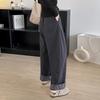 Women's Elastic Waist Wide-Leg Casual Pants