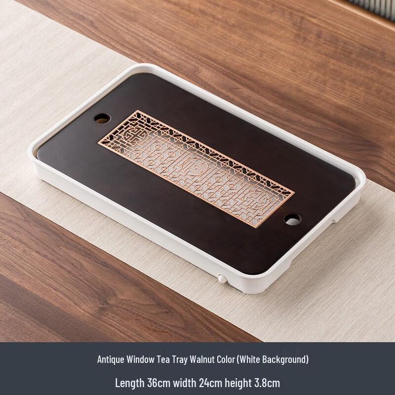 Gongfu Tea Tray with Drainage 36x24 cm
