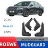 Roewe M7 2025 Model Custom Fit Fender Mud Flaps