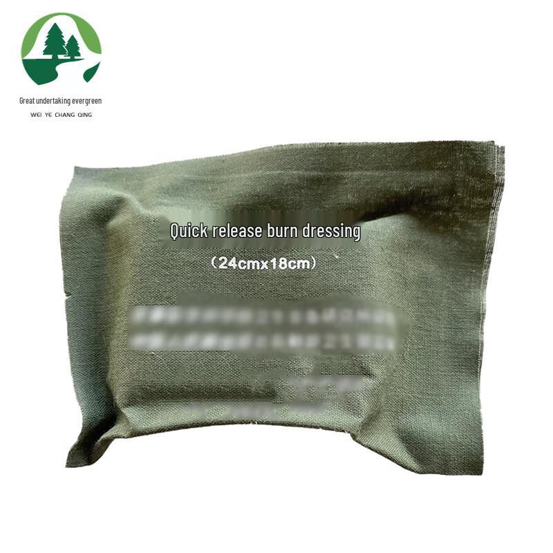 Emergency Burn Dressing Pack