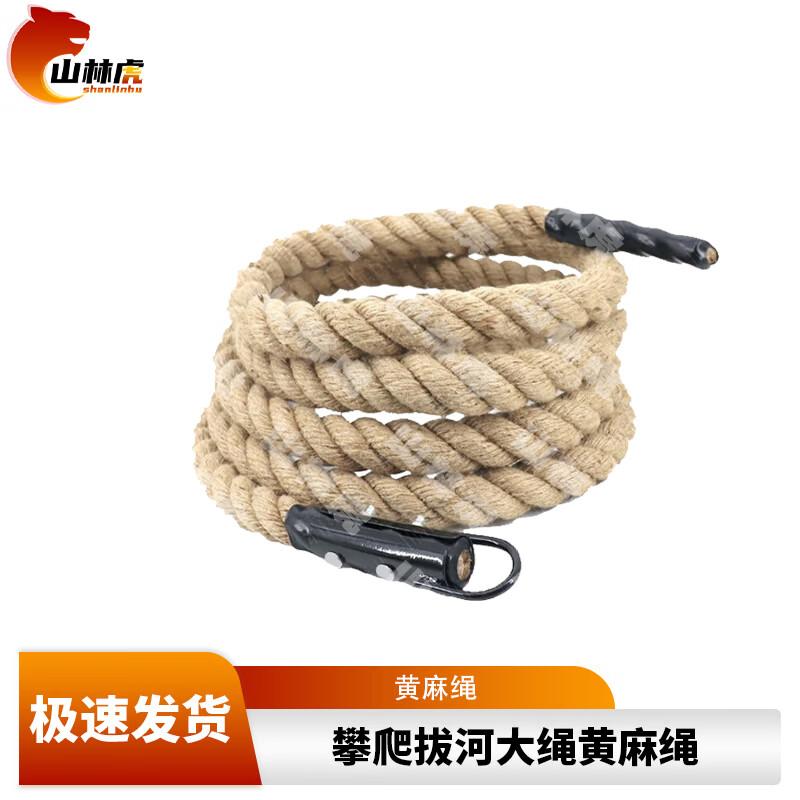 Climbing Frame Ropes and Accessories