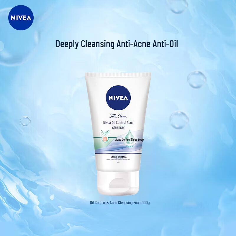 NIVEA Oil Control Acne Facial Cleanser