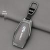 Geely Car Key Case for Emgrand GS, Xingyue, Xingrui, GL, Borui, Bin Yue, Vision, Bin Rui, X3, Boyue