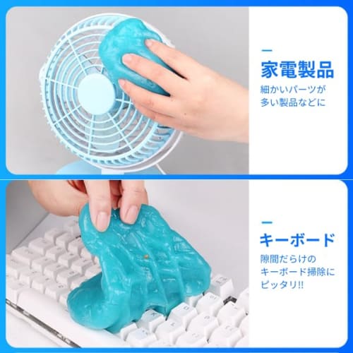 Gel Cleaner, Dust Removal Slime, Cleaner Slime, Car Interior Cleaning, Car Cleaning, Gap Cleaning, Home Appliances, Keyboard, Reusable Sticky Gel, Sti