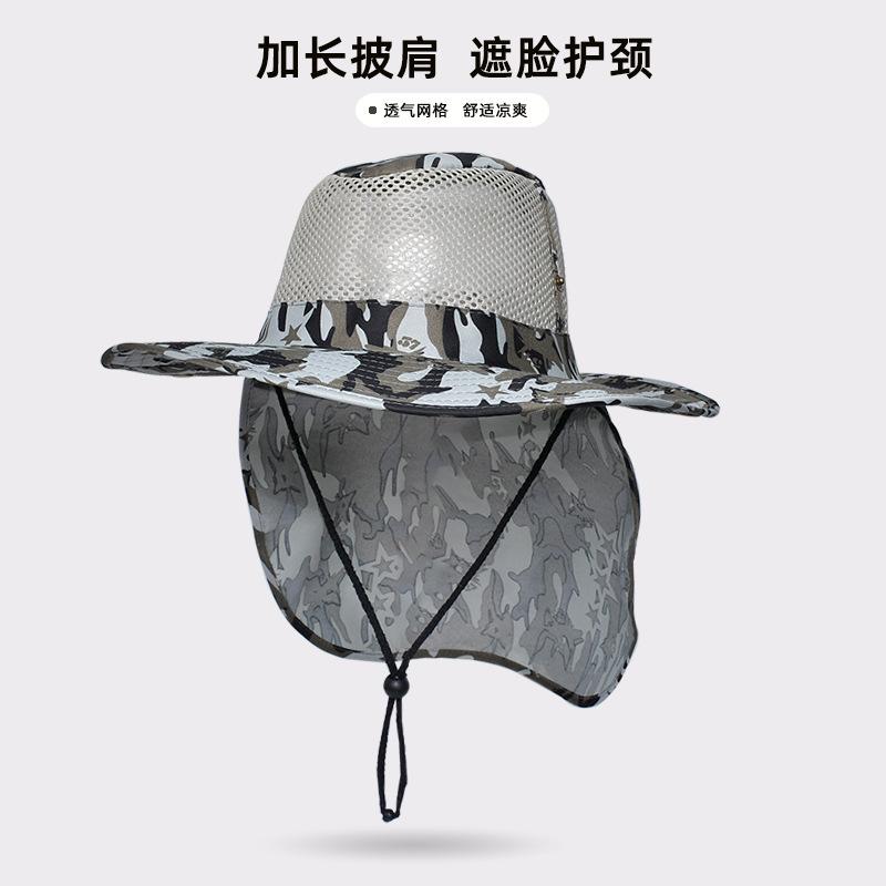 9227 new outdoor mountaineering fishing hat summer men's sunscreen visor hat big brim shawl bucket hat