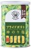 of Pride Kaminori Pure Koikeya GOLD No Whole Okhotsk Salt and Rock KOIKEYA LONG LIFE 5 Year Emergency Disaster Prevention Preserved Bulk Canned Potato