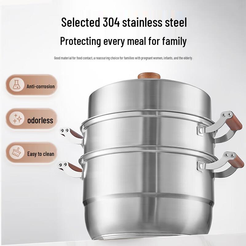 Little Bear 28cm 3-Layer 304 Stainless Steel Steamer Pot