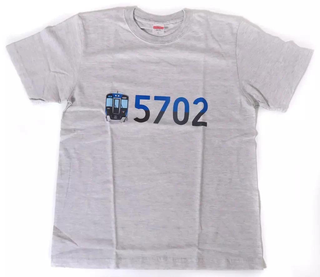 

Hanshin Electric Railway 5700 Series T T-Shirt Ash Gray M Station Master 3XL