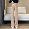 Women High Waist Flared Suit Pants Casual Draping Slimming Wide Leg Trousers