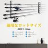 Goture Iron Rod Holder or Ceiling Mountable for Full Space Rod Weight No Assembly Includes Holds Set 10 Wall-Mounted [Wall Utilization] Multi-Function
