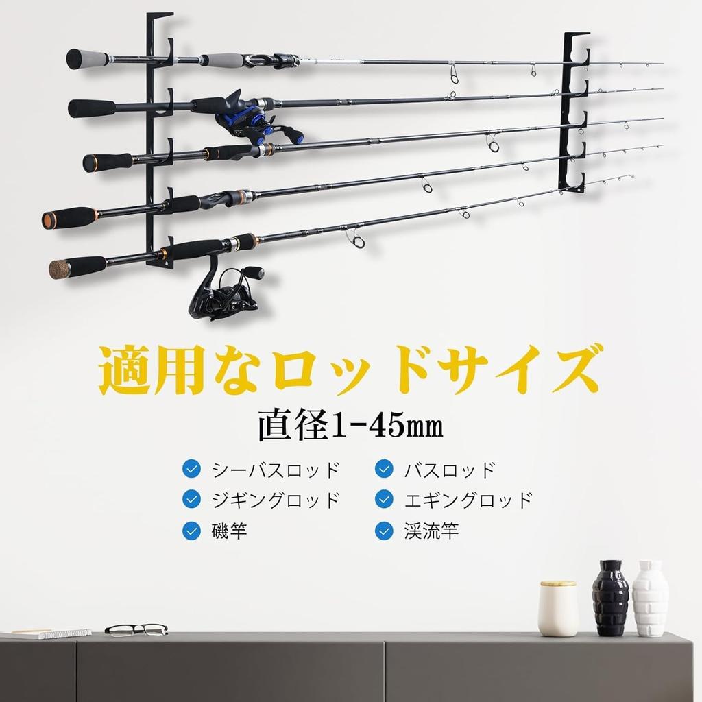 Goture Iron Rod Holder or Ceiling Mountable for Full Space Rod Weight No Assembly Includes Holds Set 10 Wall-Mounted [Wall Utilization] Multi-Function