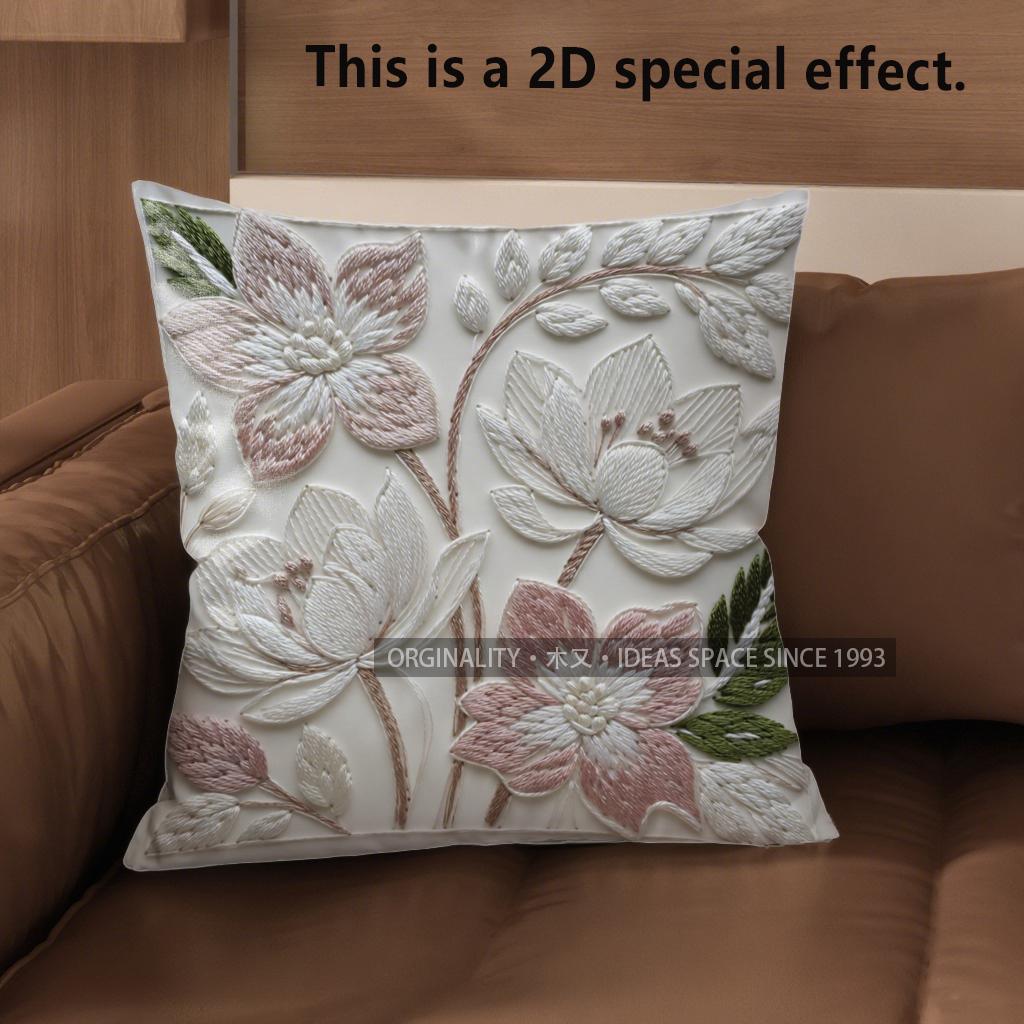2D Floral Embroidered Pattern Decorative Pillow Covers Pattern Cushion Cover Suitable For Sofa Bedroom Car Pillow Cover