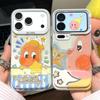 Silver Star Frosted Cartoon Case for Apple 14Plus, 15, 16Pro, 17ProMax, with Card Holder