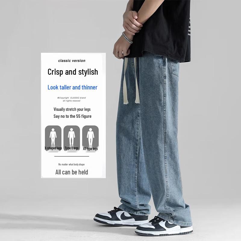 NASA NOAH Men's Elastic Waist Straight Leg Jeans