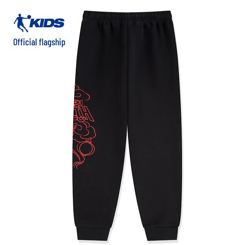 Jordan Boys' New Year Collection Casual Knit Pants
