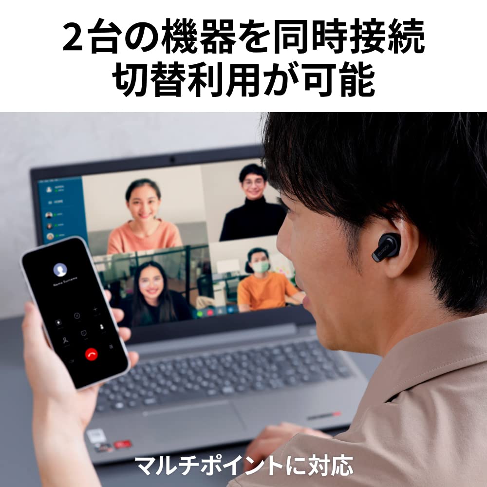 JVC KENWOOD Wireless Earphones Bluetooth Noise Canceling Black Up to 21h Playback Outside Sound Capture Low Latency Sticker Included KH-BIZ70T-BA