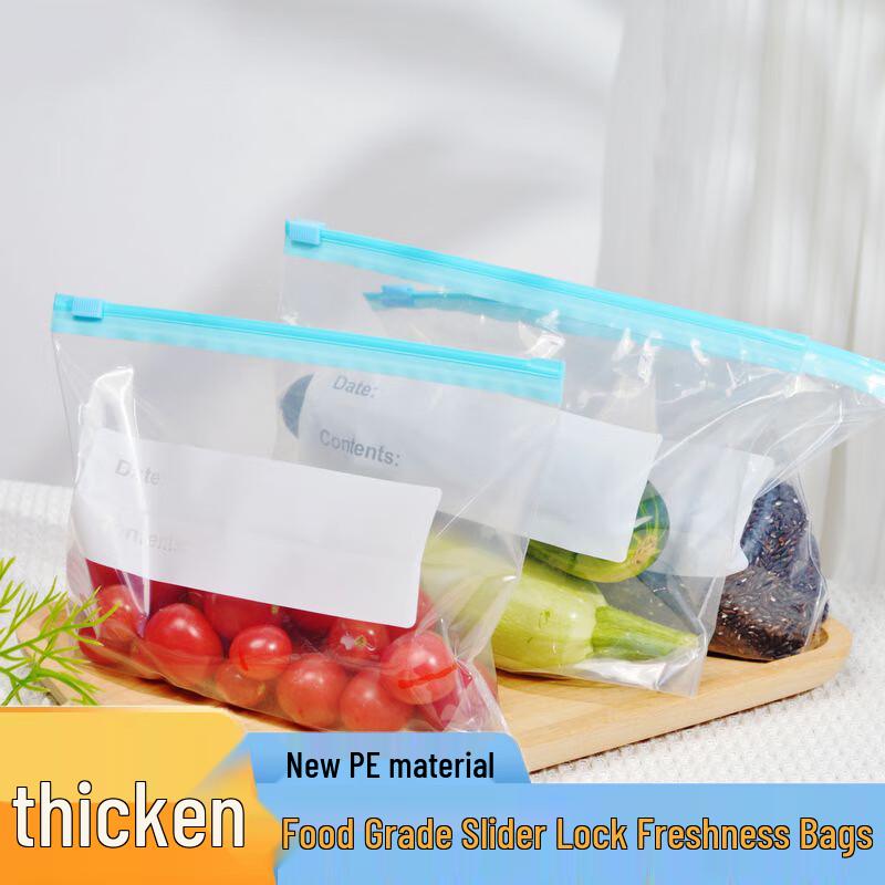 Zhi Shi Pull-Out Slider Lock Food Storage Bags