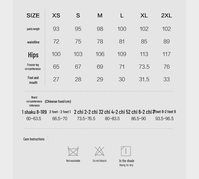 CROQUIS Men's 2024 Spring Casual Jogger Pants