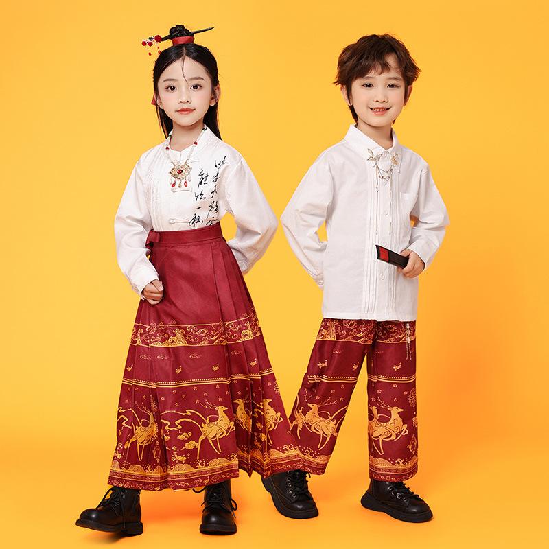 Children'S Performance Costumes Cheerleading Performance Costumes Primary School Sports Meeting Opening Ceremony Class Uniforms National Day Chorus Ha