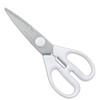 Ciseaux de cuisine - Ciseaux de cuisine Arcos Série Prochef en acier inoxydable et polypropylène.