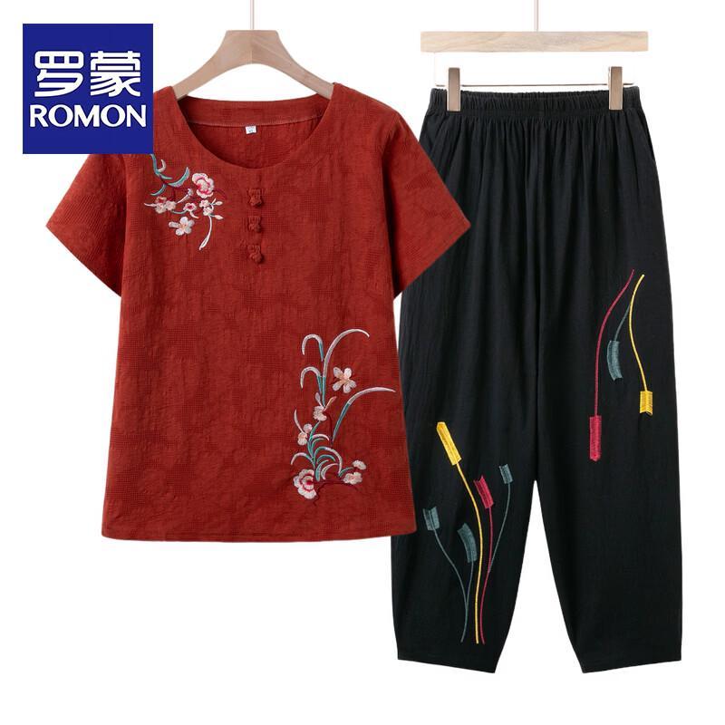 ROMON Women s Floral Print Summer Two-Piece Set 5XL