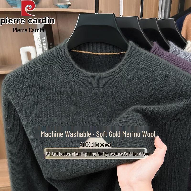 Pierre Cardin Men's Antibacterial Washable Wool-Blend Crewneck Sweater