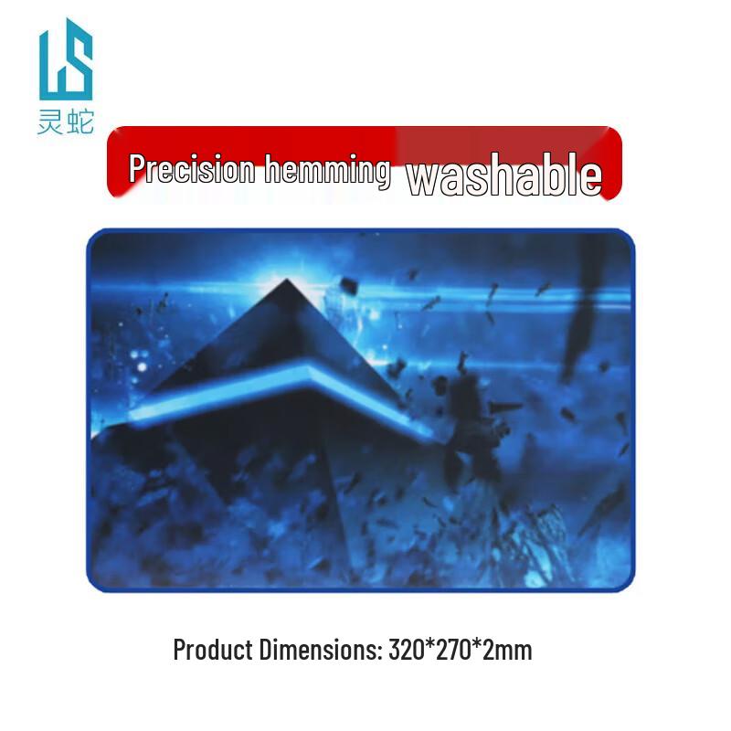 LINGSHE Gaming Office Mouse Pad