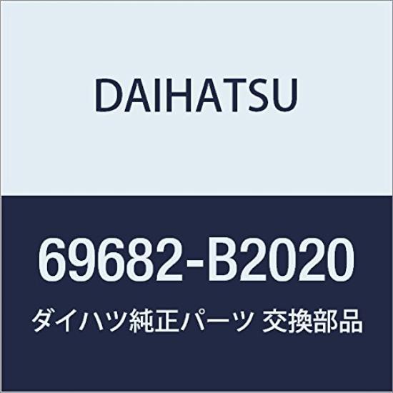 

DAIHATSU Genuine Lock Cylinder Retainer for Mira Number Part (Part 69682-B2020)