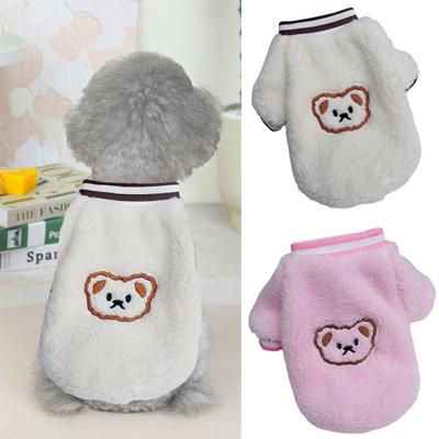 Pet Coat Medvědí Výšivka Korálový Fleece Mikina pro Psa Dvounohý Kabát