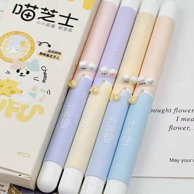 Kawai Schreibwaren Ins Stil Hochwertig Aussehend Miau Käse Drehender Gelstift für Schüler Zum Lernen für Prüfungen Schnelltrocknend 0,5CS Schwarz