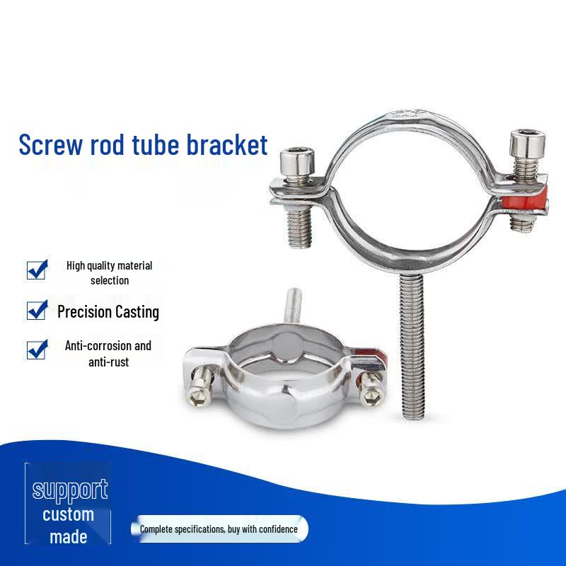304 Stainless Steel Pipe Clamp with Threaded Rod