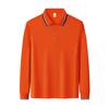 Men'S Clothing Brand Lapel Polo Shirt Long Sleeve T-Shirt High Quality Autumn Winter Solid Color Casual Breathable Top Unisex