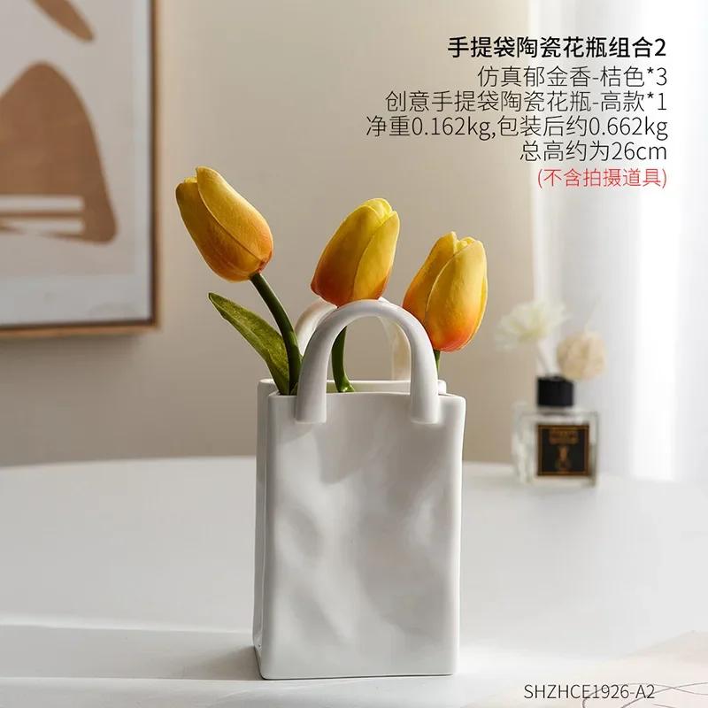 Nordic Creative Shopping Basket ceramic mini Vase Bag Decoration Simple Dried Flower Arrangement Vases Table Decor mini pots Art