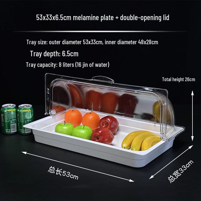 Commercial Rectangular Buffet Serving Tray with Lid