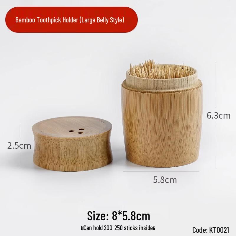 

Bamboo Toothpick Dispenser Set
