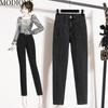 MODIQUE Spring Plus Size New Women Versatile Vintage High Waisted Slimmer Elastic Long Jeans Lady Casual Pencil Pants   Trousers