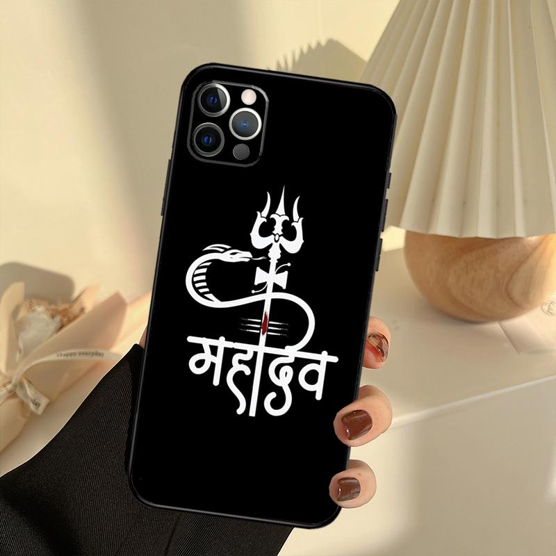 Lord Shiva Hindu God Case For iPhone 11 12 13 14 15 16 Pro Max Cover For iPhone 13 12 Mini XR X XS Max Plus