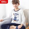 Nanjiren Boys' Cartoon Long Sleeve Pajama Set