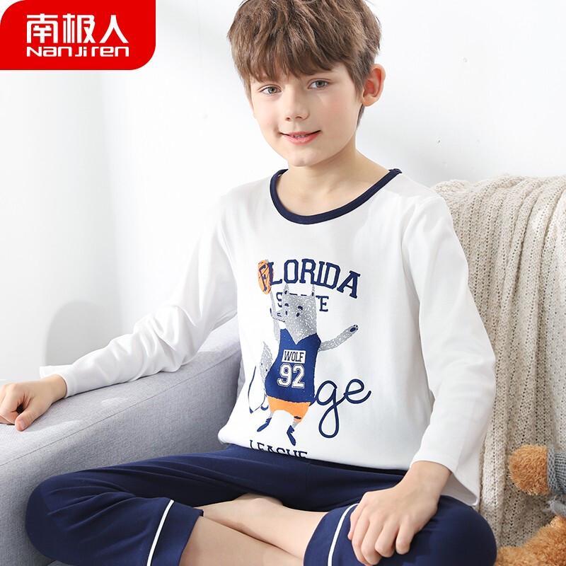 Nanjiren Boys' Cartoon Long Sleeve Pajama Set