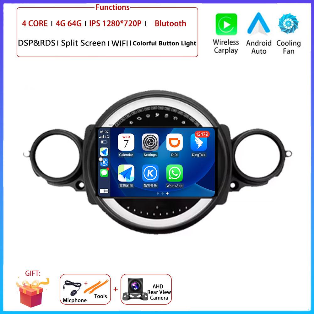 9“ For BMW Mini Cooper R56 R60 R51 2006 - 2014Car 4G Android OS Radio Stereo Multimedia Video GPS Navigation Player QLED Scre BT